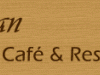 NİVAN RESTAURANT