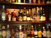 RUJ BAR
