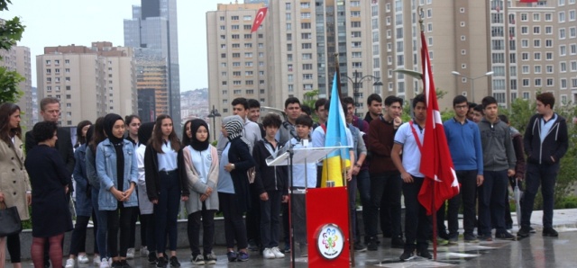 Ataşehir 19 Mayıs Gençlik ve Spor Bayramı Törenleri 2018