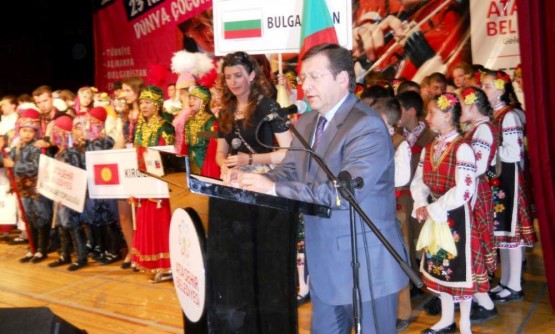 Ataşehir 23 Nisan Gala