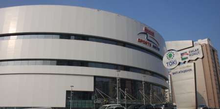 ATFENERBAHÇE AŞEHİR ÜLKER ARENA SPORT