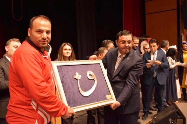 Ak Parti Ataşehir, Engelliler Günü Etkinliği, 2017