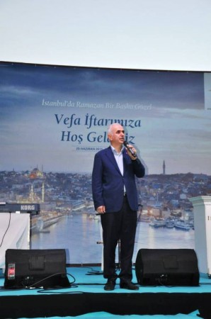 Ak Parti Ataşehir Teşkilat İftarı 2015
