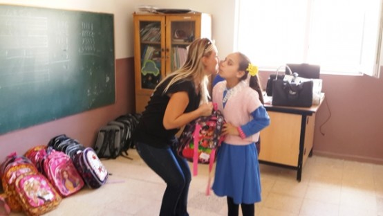 A. Yakası Erzincnlılar Derneği, Erzincan Okullara Destek, 2014