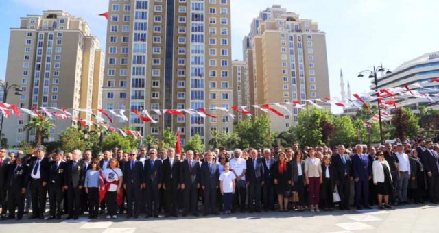 19 Mayıs Ataşehir'de Coşkuyla Kutlandı