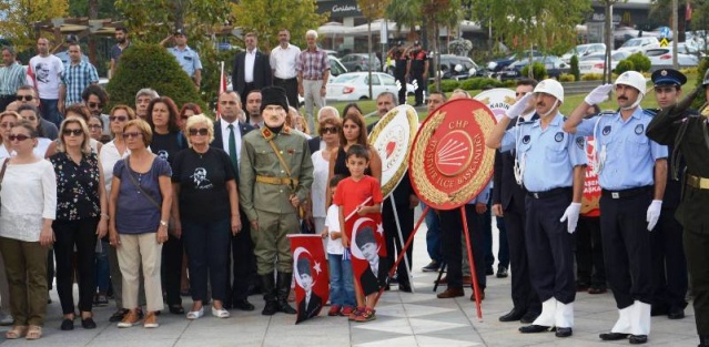Ataşehir 30 Ağustos Zafer Bayramı Töreni 2016
