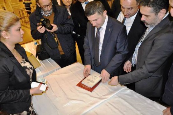 Ak Parti Ataşehir, Mehmet Akif Ersoy Etkinligi