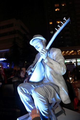 Cumhuriyet Bayramı Ataşehir'de Kutlandı, 2016