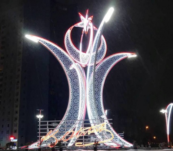 Ataşehir, Cumhuriyet Bayramı Tören Fotoları, 2017