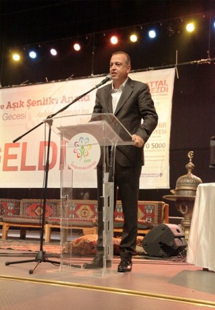 Ataşehir Dostluk , Erzurumlular Gecesi
