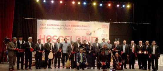 Ataşehir Dostluk , Erzurumlular Gecesi