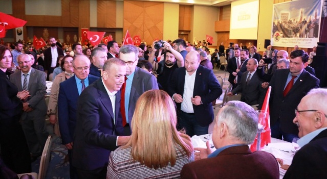 Ataşehir Çanakkale Şehitleri Anma Gecesi 2019