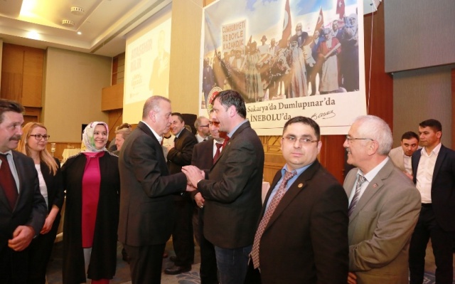 Ataşehir Çanakkale Şehitleri Anma Gecesi 2019