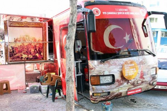 Çanakkale Şehitlik Müzesi Çankırıda