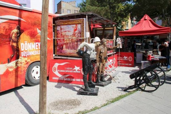 Çanakkale Şehitlik Müzesi Çankırıda