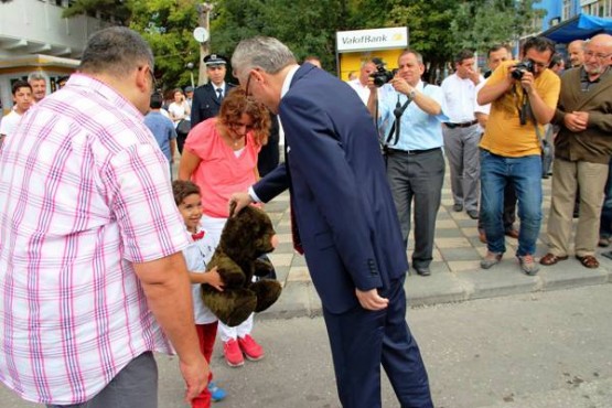 Çankırı 30 Ağustos Kutlamaları 2014