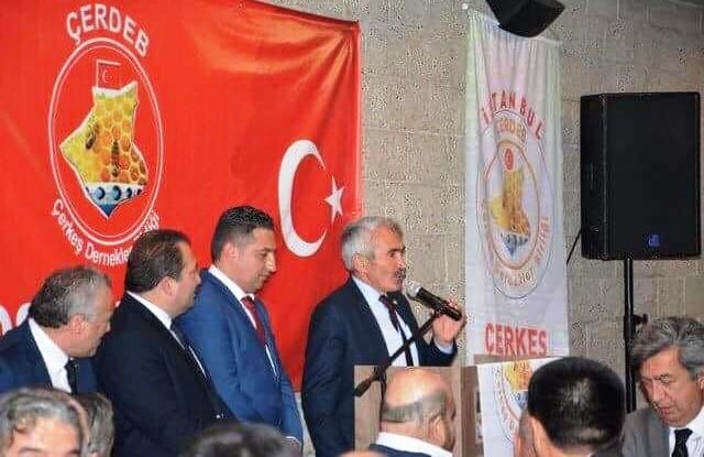 Çerkeş Dernekler Birliği İş Adamları, Bürokratları Tanışma Yemeği 2017
