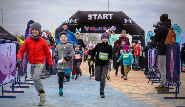 Couple Run Sevgililer GünüEl Ele Caddebostan 2017