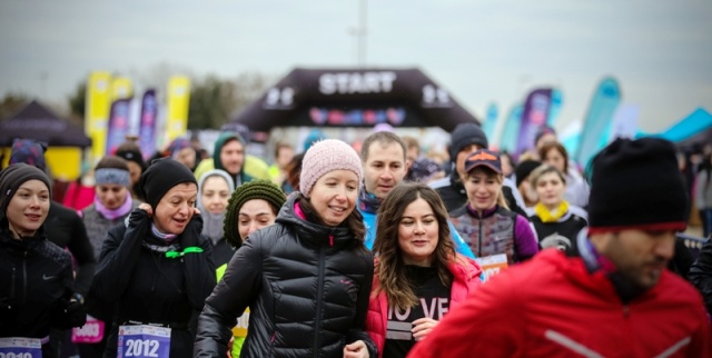 Couple Run Sevgililer GünüEl Ele Caddebostan 2017