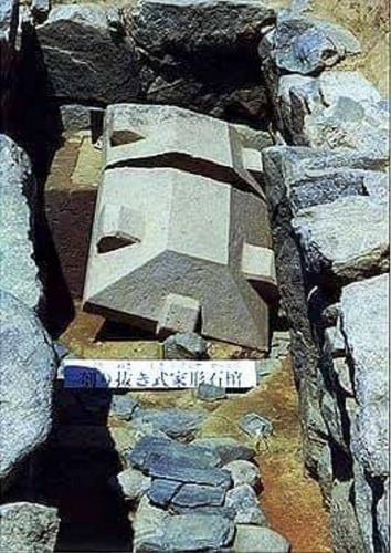 Gizemli yerlerin fotoları
