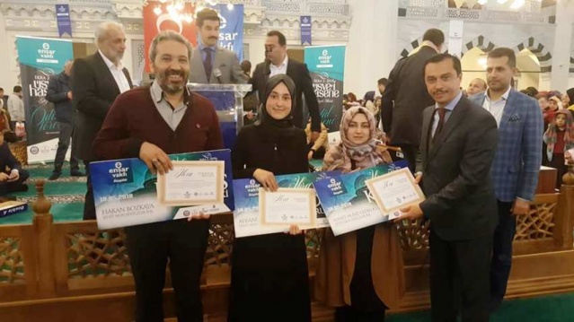 Ensar Vakfı Ataşehirli Çocukları Sabah Namazında Buluşturdu, 2018