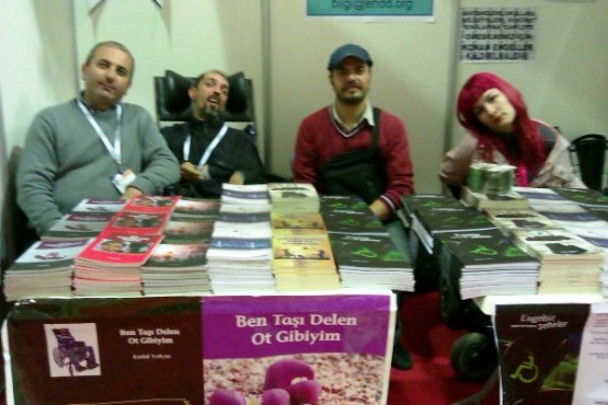 Erdal Yalçın, Yazar