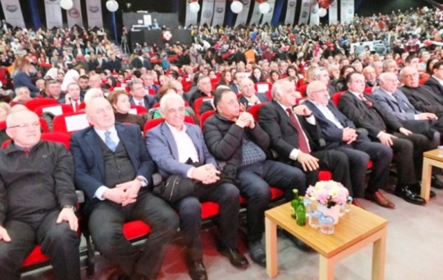 Anadolu Avrupa Yakası Erzincanlılar Derneği Şöleni 2017