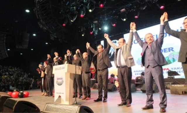 Anadolu Avrupa Yakası Erzincanlılar Derneği Şöleni 2017
