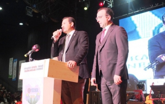 Anadolu Avrupa Yakası Erzincanlılar Derneği Şöleni 2017