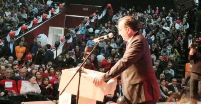 Anadolu Avrupa Yakası Erzincanlılar Derneği Şöleni 2017