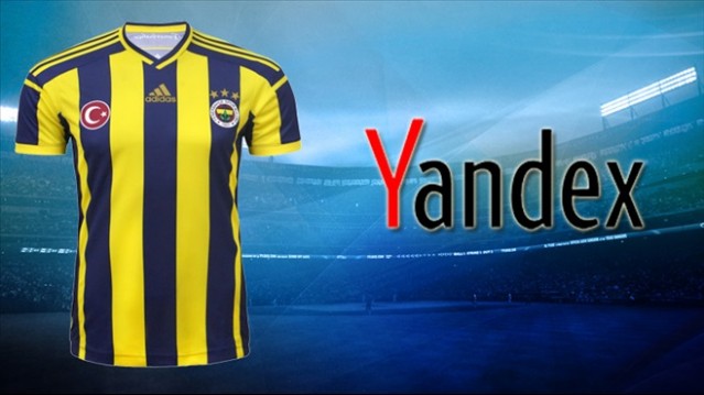 Fenerbahçe'nin yeni formaları, 2015, 2016 Sezonu