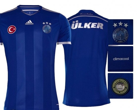 Fenerbahçe 2014/2015 Formalarını Tanıttı