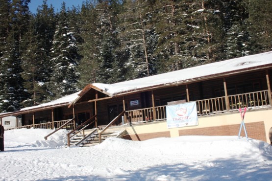 Ilgaz Yıldıztepe Kayak Merkezi 2015 Çerkeş Derneklerbirliği Gezisi