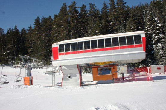 Ilgaz Yıldıztepe Kayak Merkezi 2015 Çerkeş Derneklerbirliği Gezisi