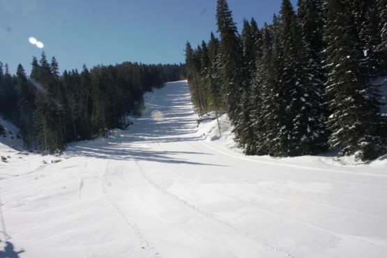 Ilgaz Yıldıztepe Kayak Merkezi 2015 Çerkeş Derneklerbirliği Gezisi