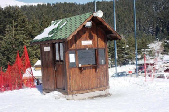 Ilgaz Yıldıztepe Kayak Merkezi 2015 Çerkeş Derneklerbirliği Gezisi