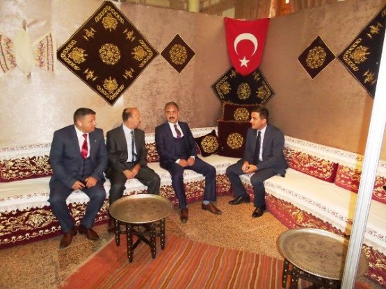 İstanbul Feshane Çankırı Günleri, 2014