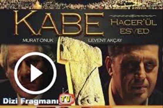 Kabe, Levent Akçay, 2014