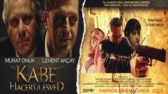 Kabe, Levent Akçay, 2014