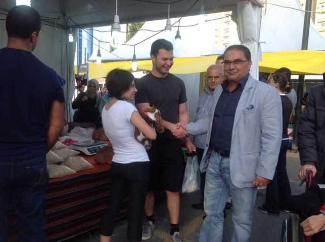 Ataşehir Karadenizliler günleri, 2015