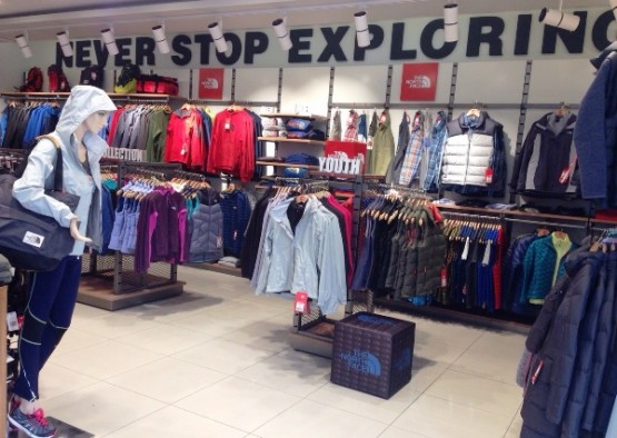 Kar Spor Ataşehir Mağazası