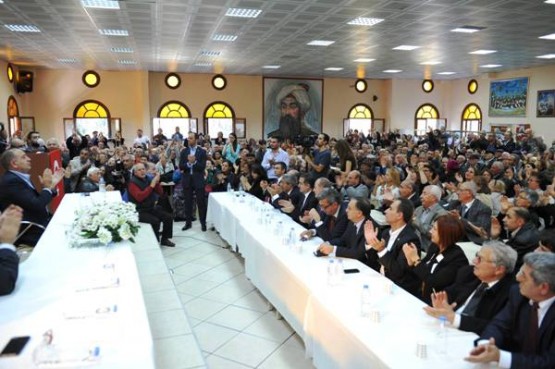 CHP Aşure Dağıtımı 2014