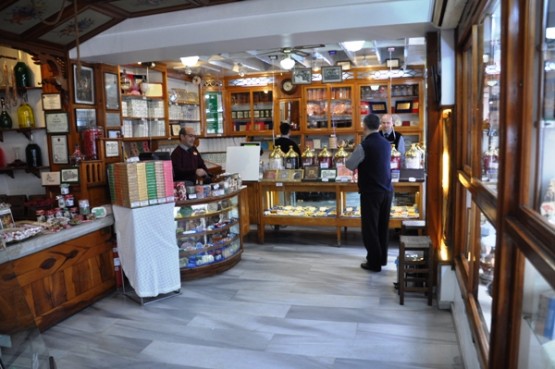 Ali Muhittin Hacı Bekir Lokum Ve Şekerleme,