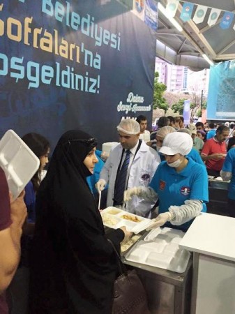 Maltepe Belediyesi İlk İftar 2015
