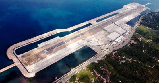 Orgi Havaalanı, Ordu Havalimanı