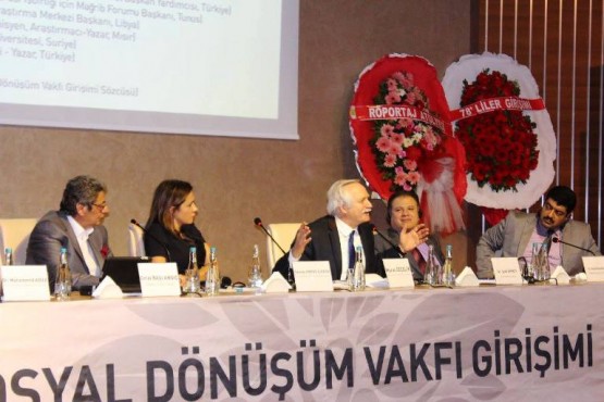 Sosyal Dönüşüm Vakfı Girşimi, Gamze İlgezdi