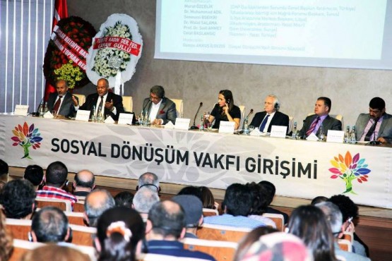 Sosyal Dönüşüm Vakfı Girşimi, Gamze İlgezdi