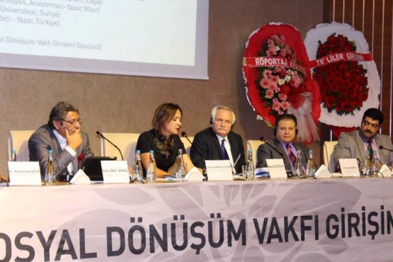 Sosyal Dönüşüm Vakfı Girşimi, Gamze İlgezdi