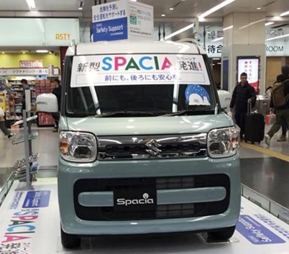 Suzuki Spacia Ögrenci Servis Arabasi