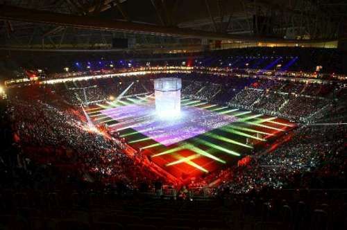 TÜRK TELEKOM ARENA